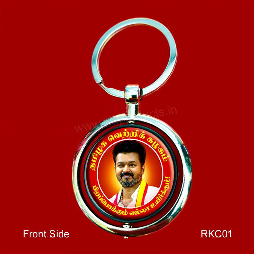 Tvk Rotating Keychain (RKC01)