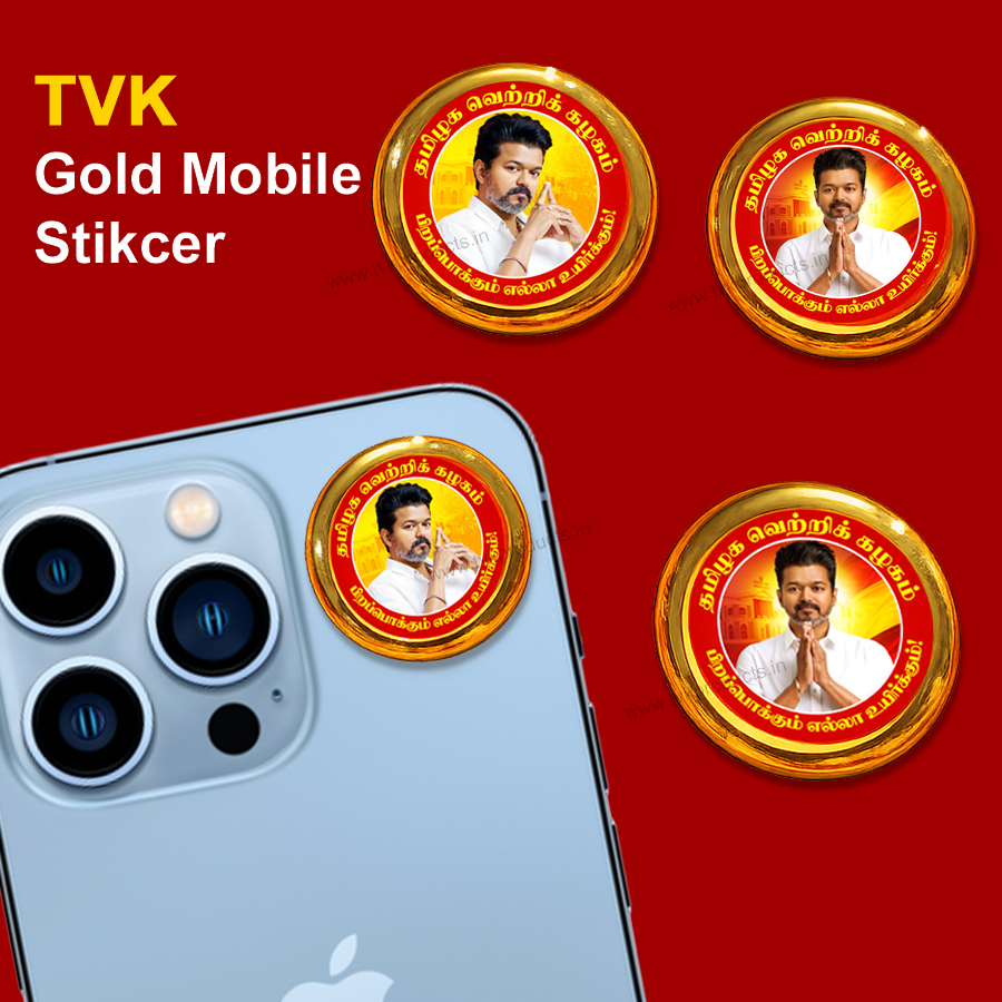 Tvk Gold Mobile Sticker (Pack of 4pcs)