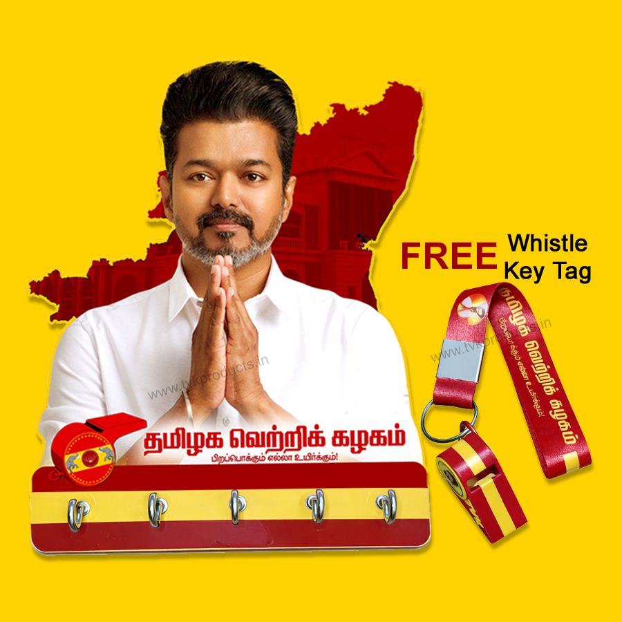 Tvk Key Hanger with Free Whistle Key Tag